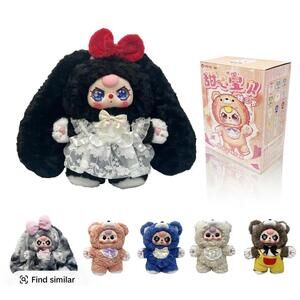 Baby Three- Sugar baby 400% V4 Plush Blind Box, Bunny Plush Dolls, Soft Furry Co